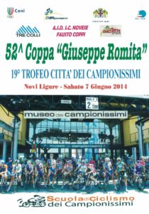 thumbnail of NOVI 2014 MANIFESTO