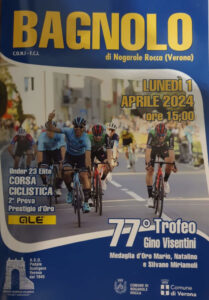 thumbnail of MANIFESTO TROFEO VISENTINI 2024